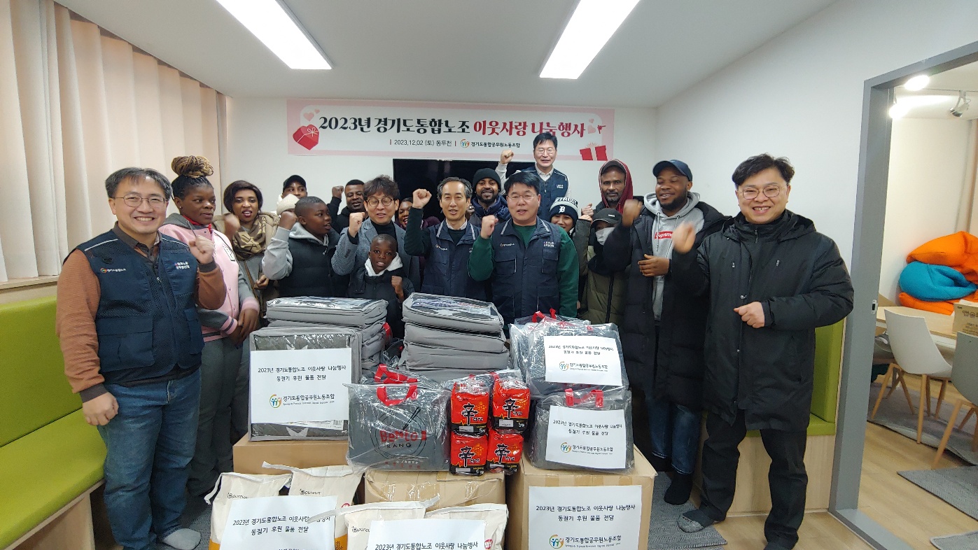 2023 봉사2.jpg