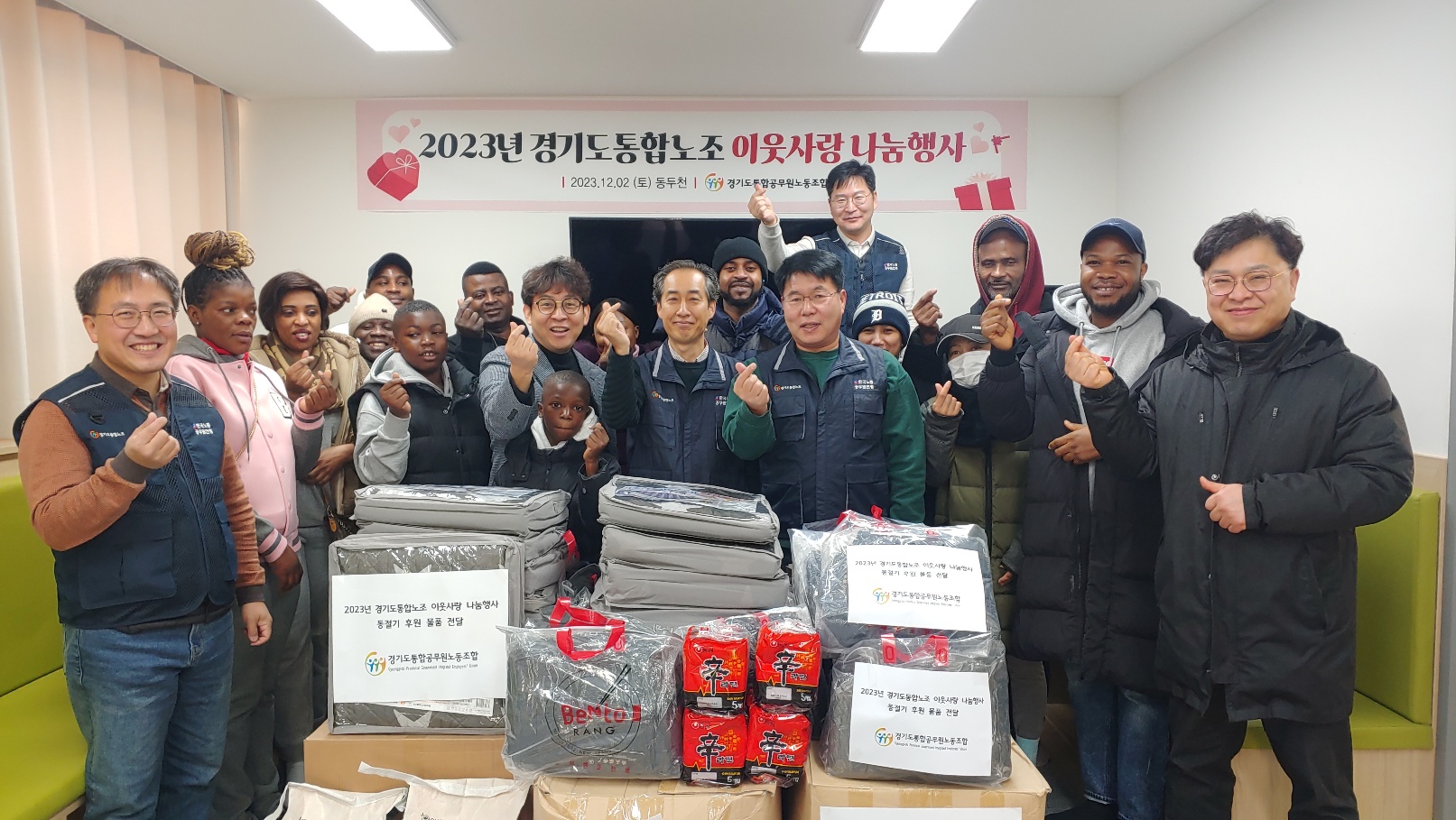 2023 봉사3.jpg