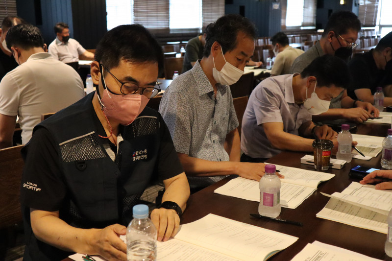 제81차 중앙집행위원회2.jpg