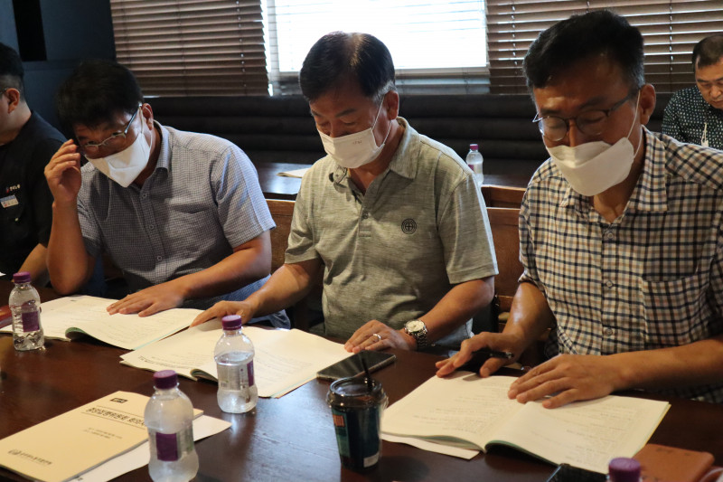 제81차 중앙집행위원회3.jpg