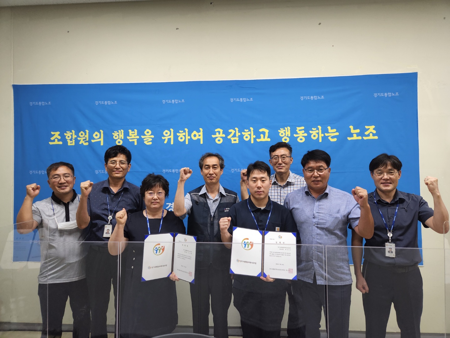 제41차 운영위원회3.jpg