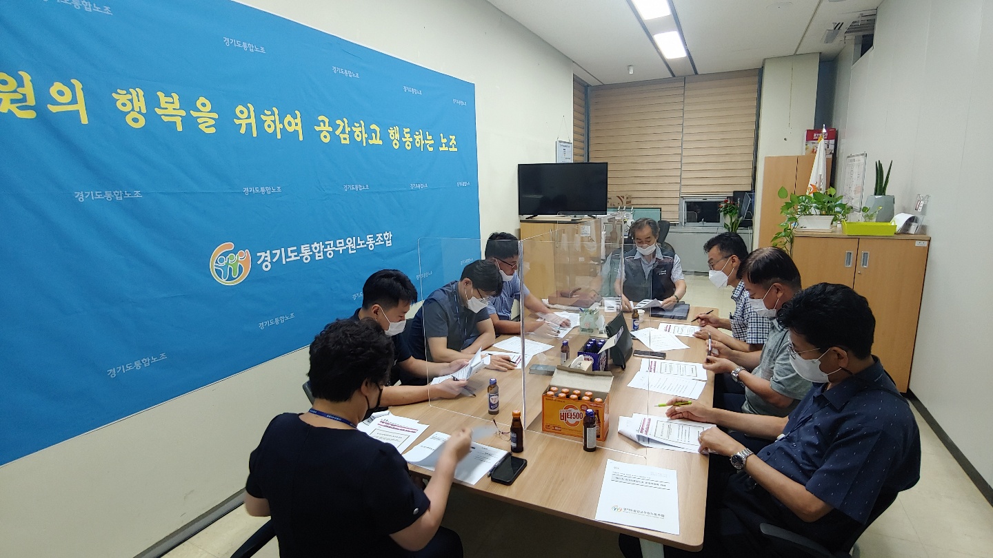 제41차 운영위원회1.jpg