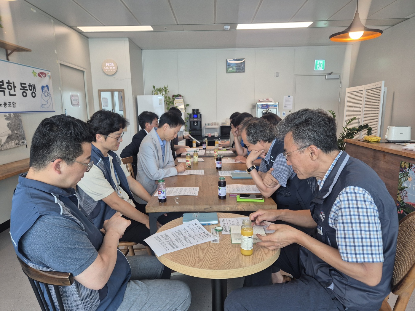 25년7.22.화 노사월동2.jpg
