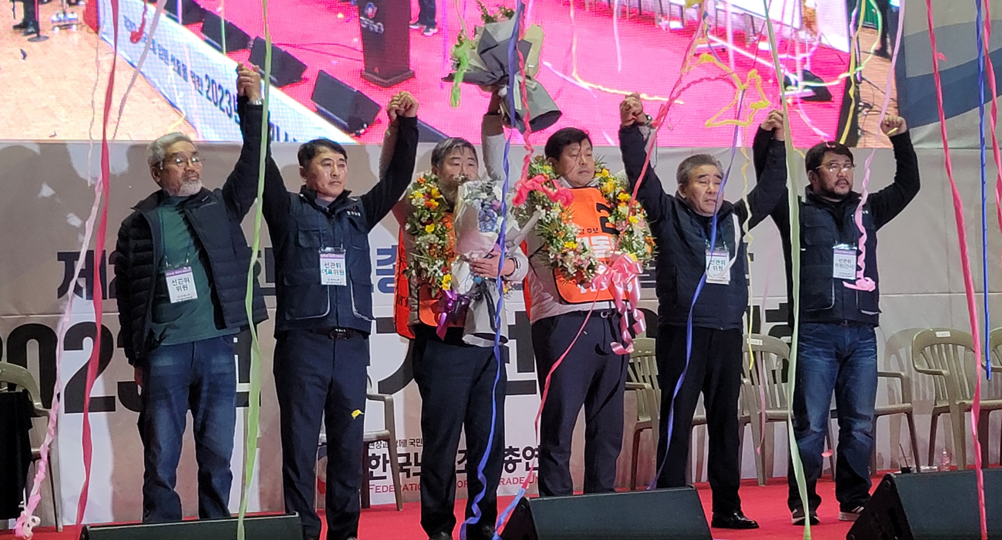 한국노총 선거인대회17.jpg