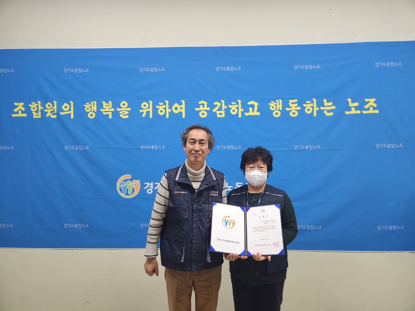 제45차 운영위5.jpg