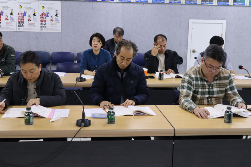 제89차 중앙집행위원회3.jpg