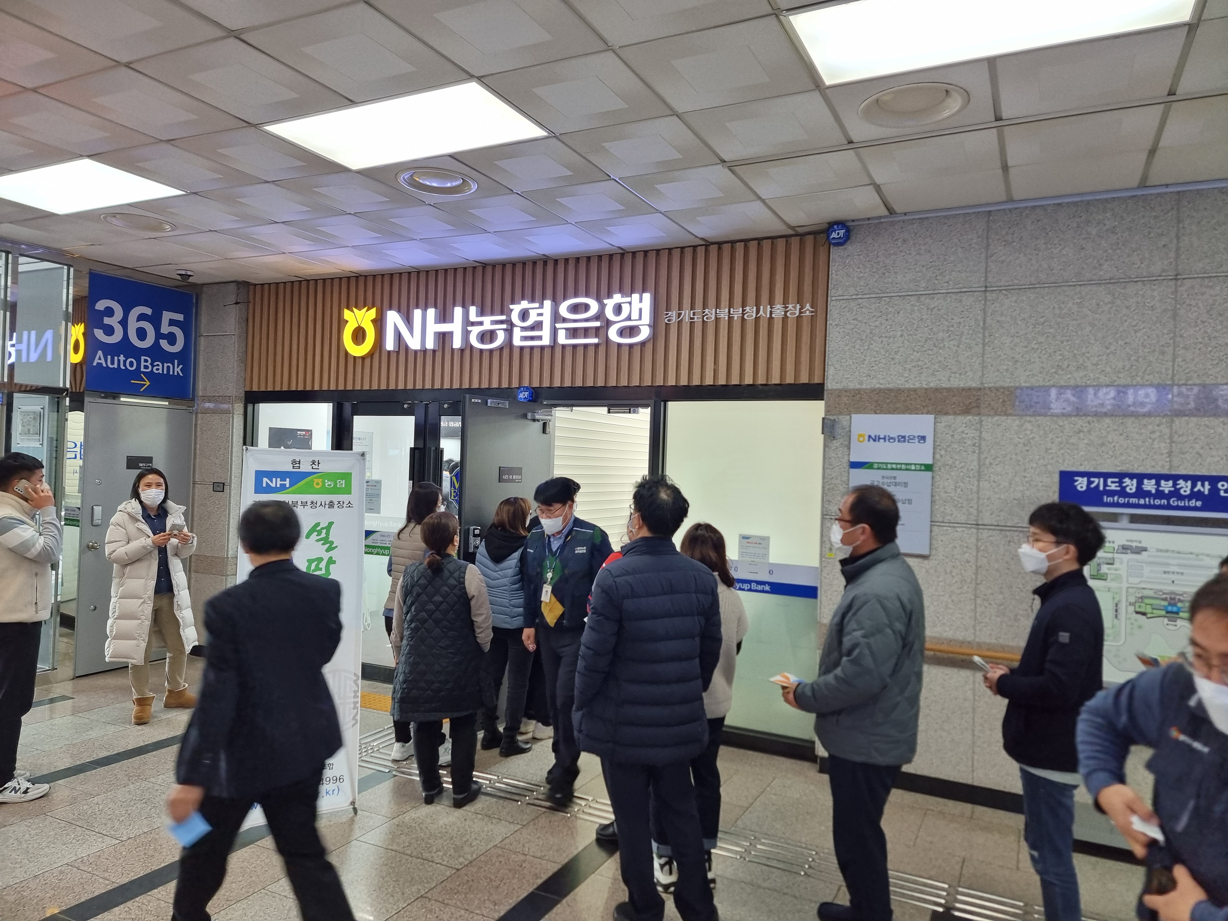 북부청 신권행사1.jpg