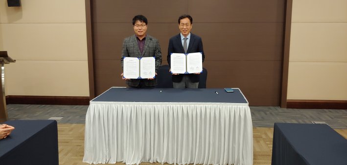 업무협약 (4).jpg