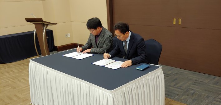 업무협약 (3).jpg