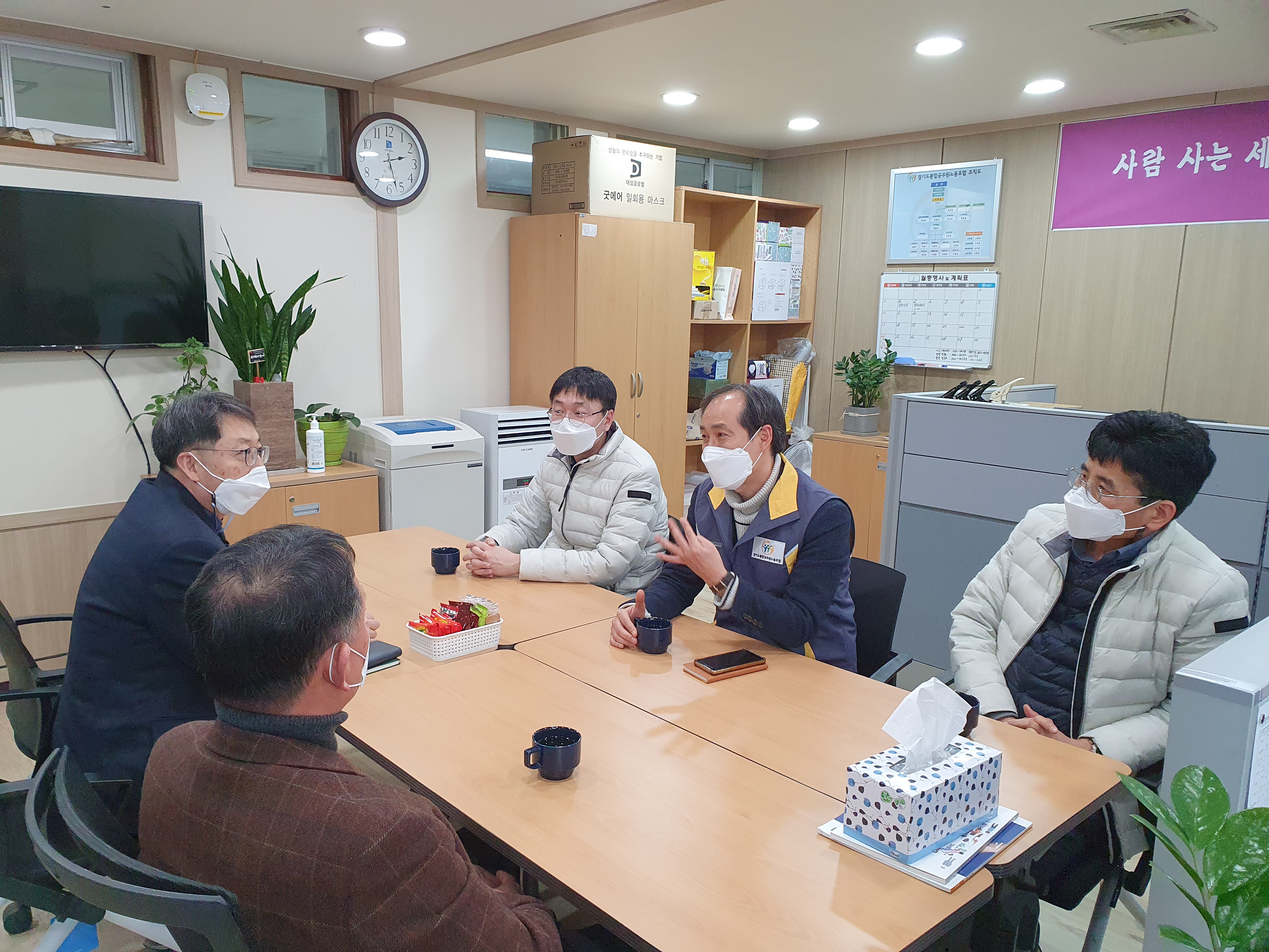 오태석 자치행정국장_20210104_151614277.jpg