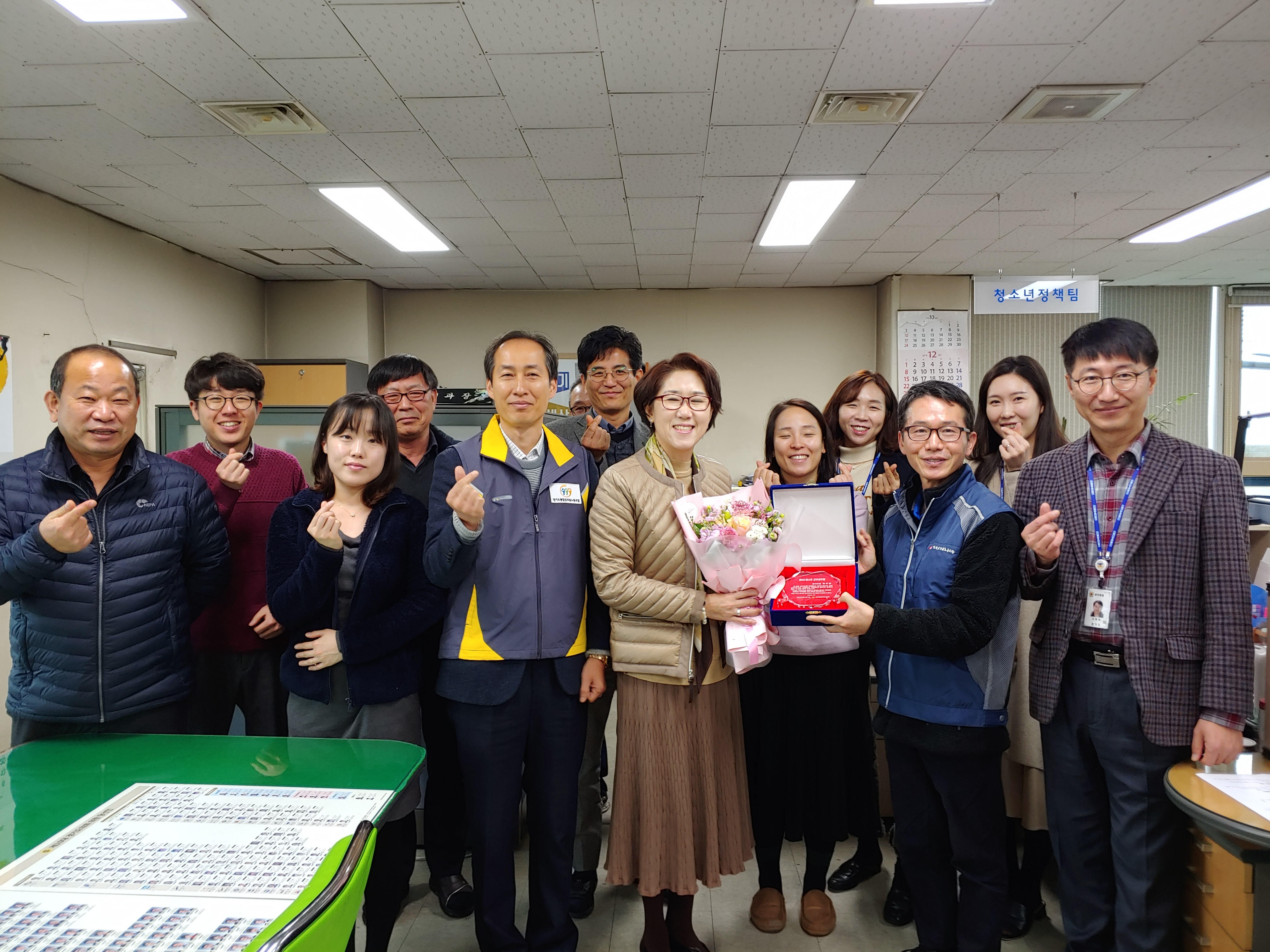 지주연 청소년과장.jpg