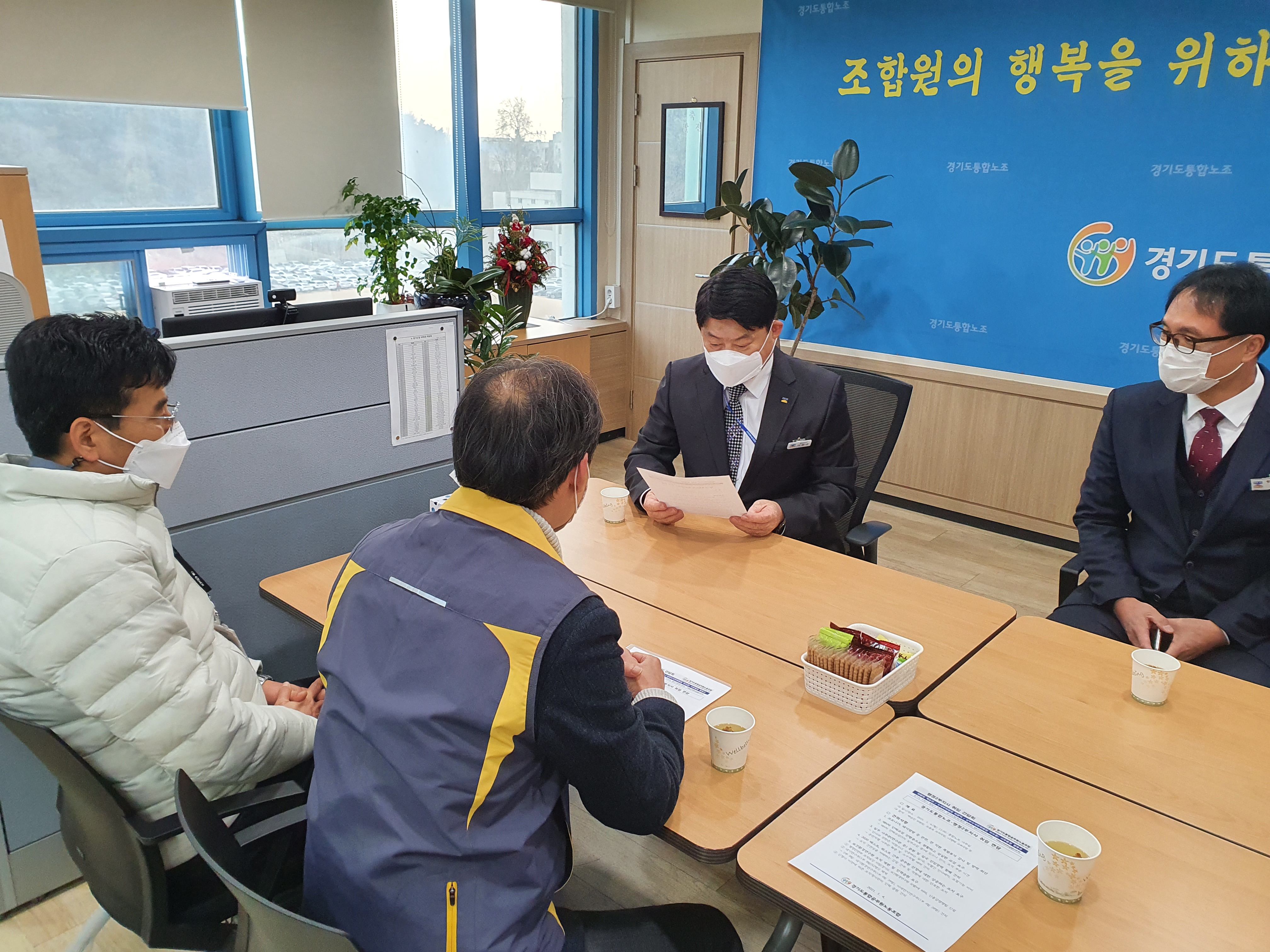 이한규 행정2부지사1.jpg