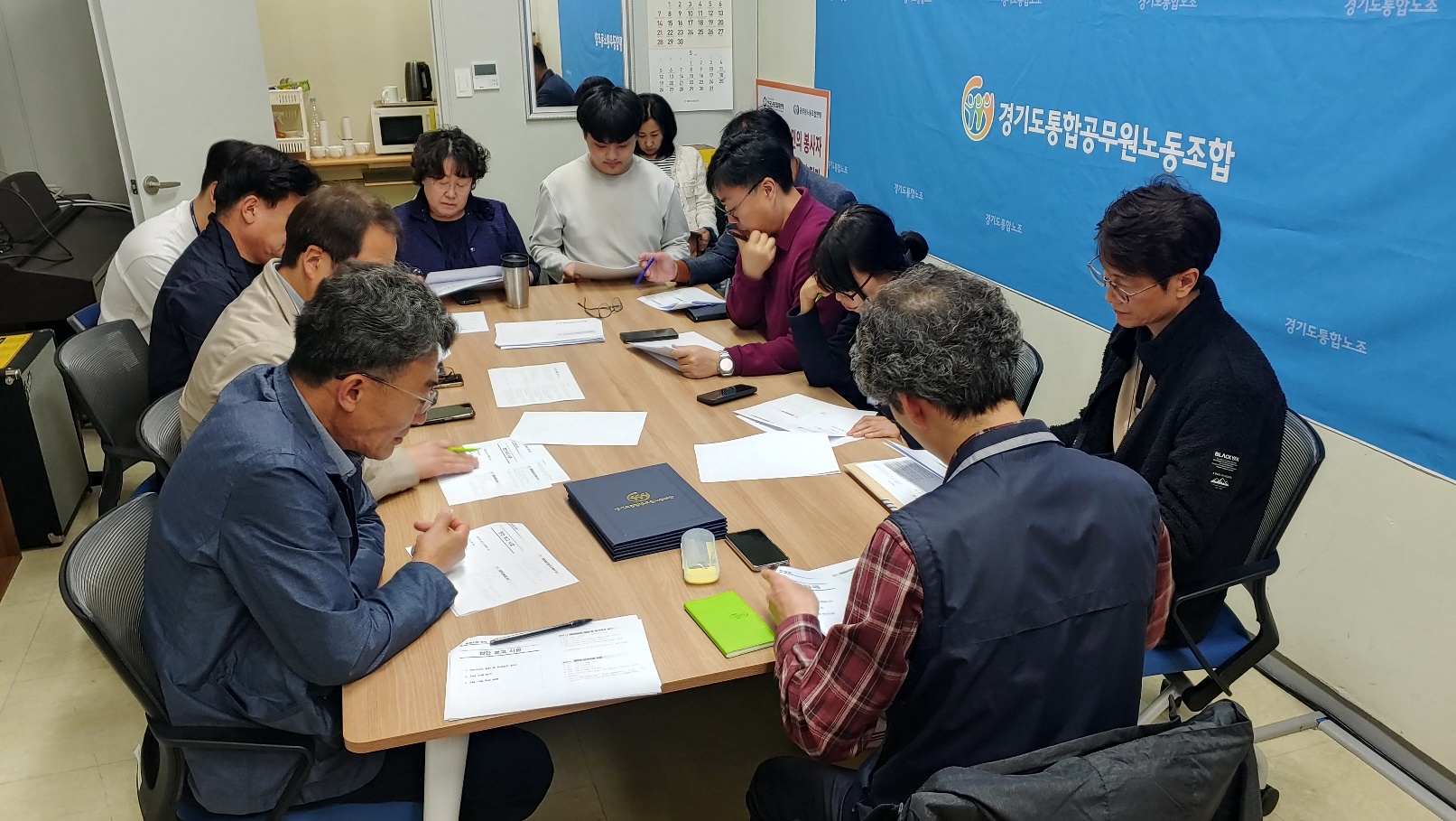 제55차 운영위4.jpg