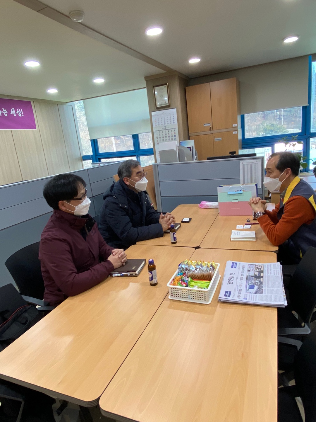 경기도선관위 선거담당관 면담.jpg