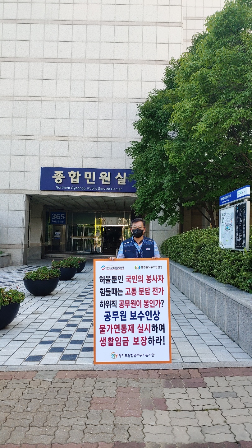 윤경용 회계감사위원장_20220817.jpg