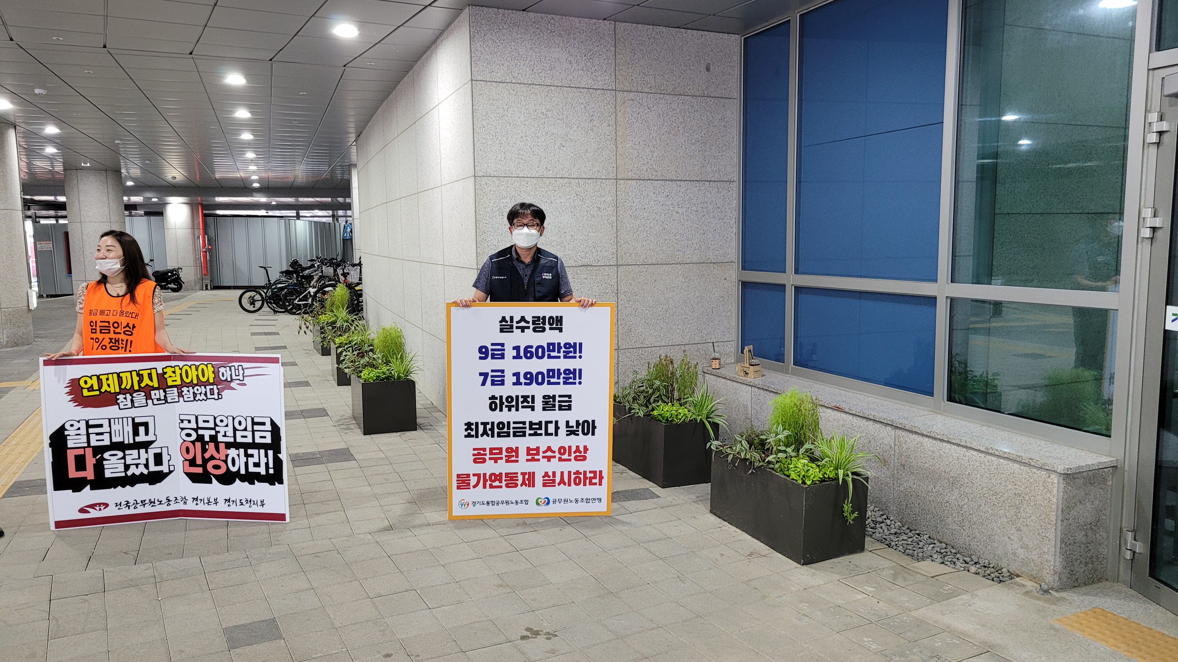 김성철 선거관리위원장_20220817.jpg