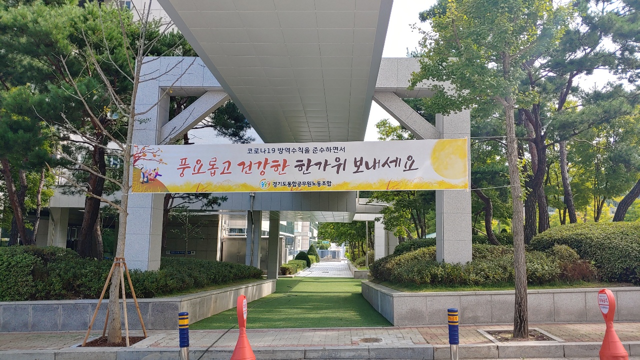 2021 추석_북부1.jpg