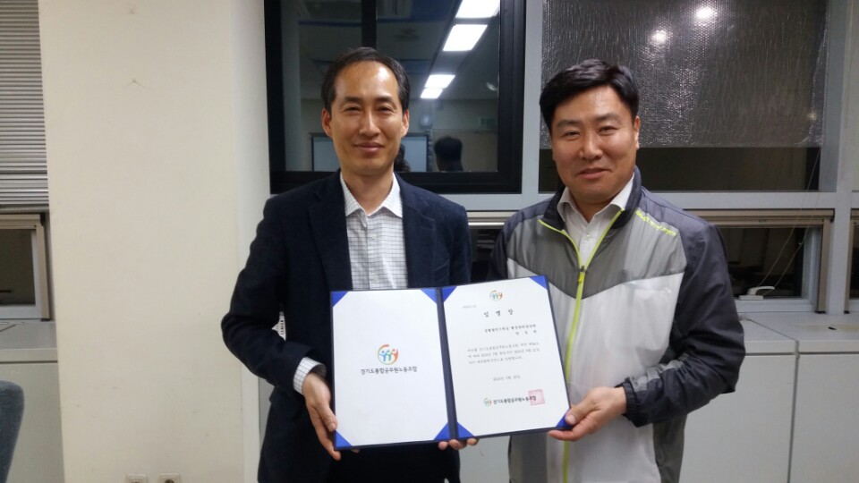 양성권 대외협력국장.jpg