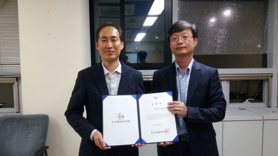 정현용 교육국장.jpg