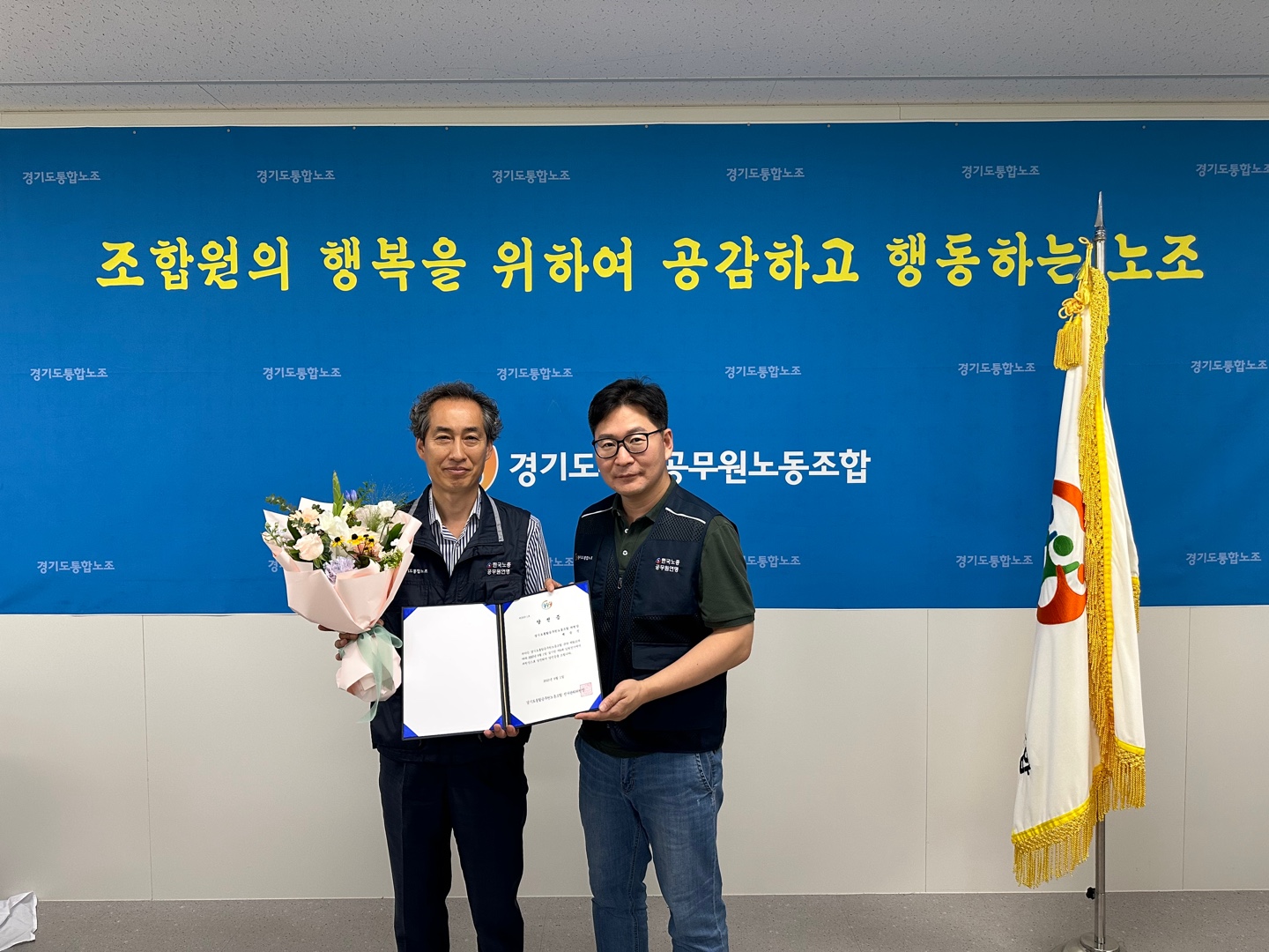 위원장 백승진.jpg