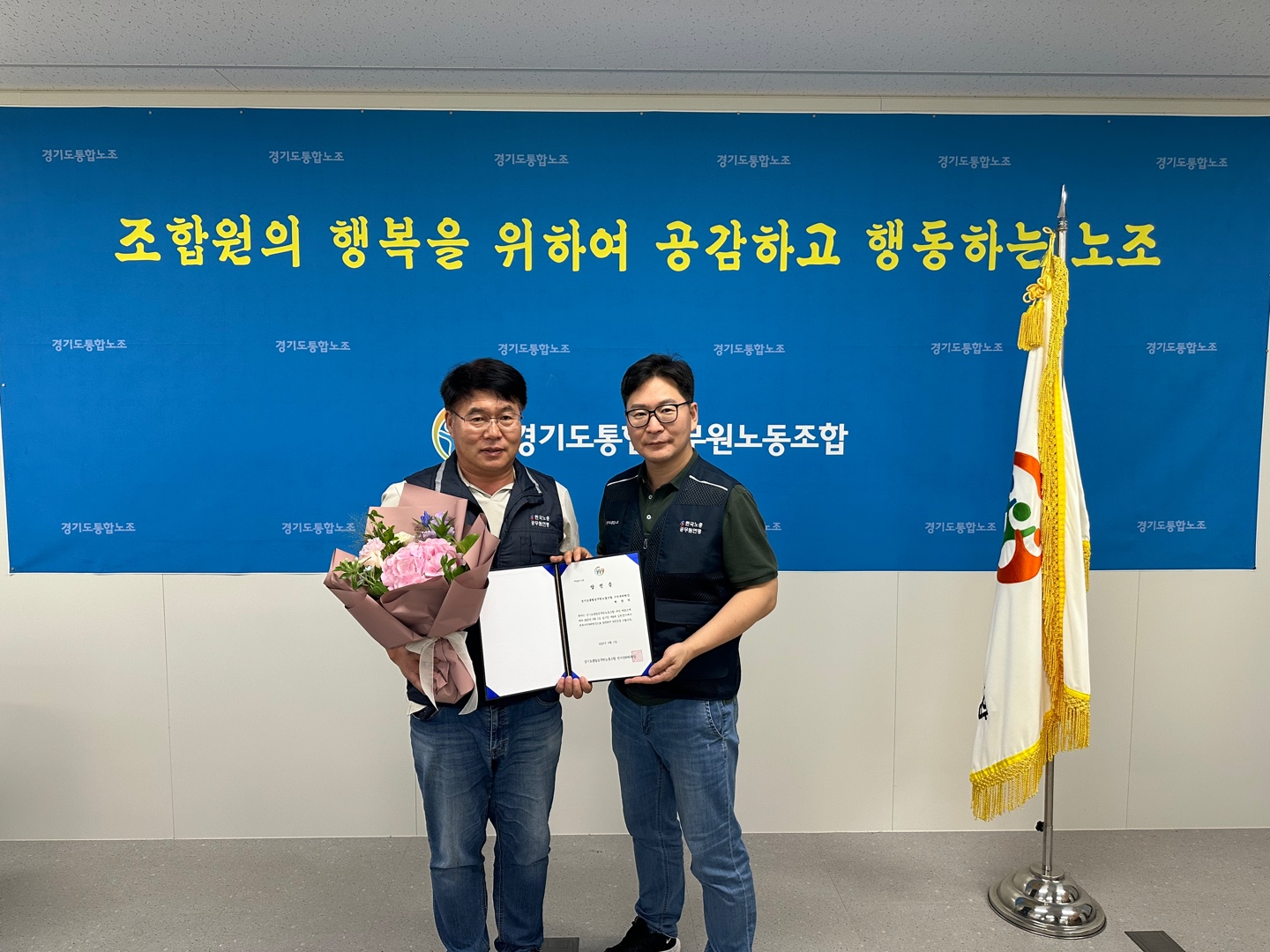 북부수석부위원장 최광덕.jpg