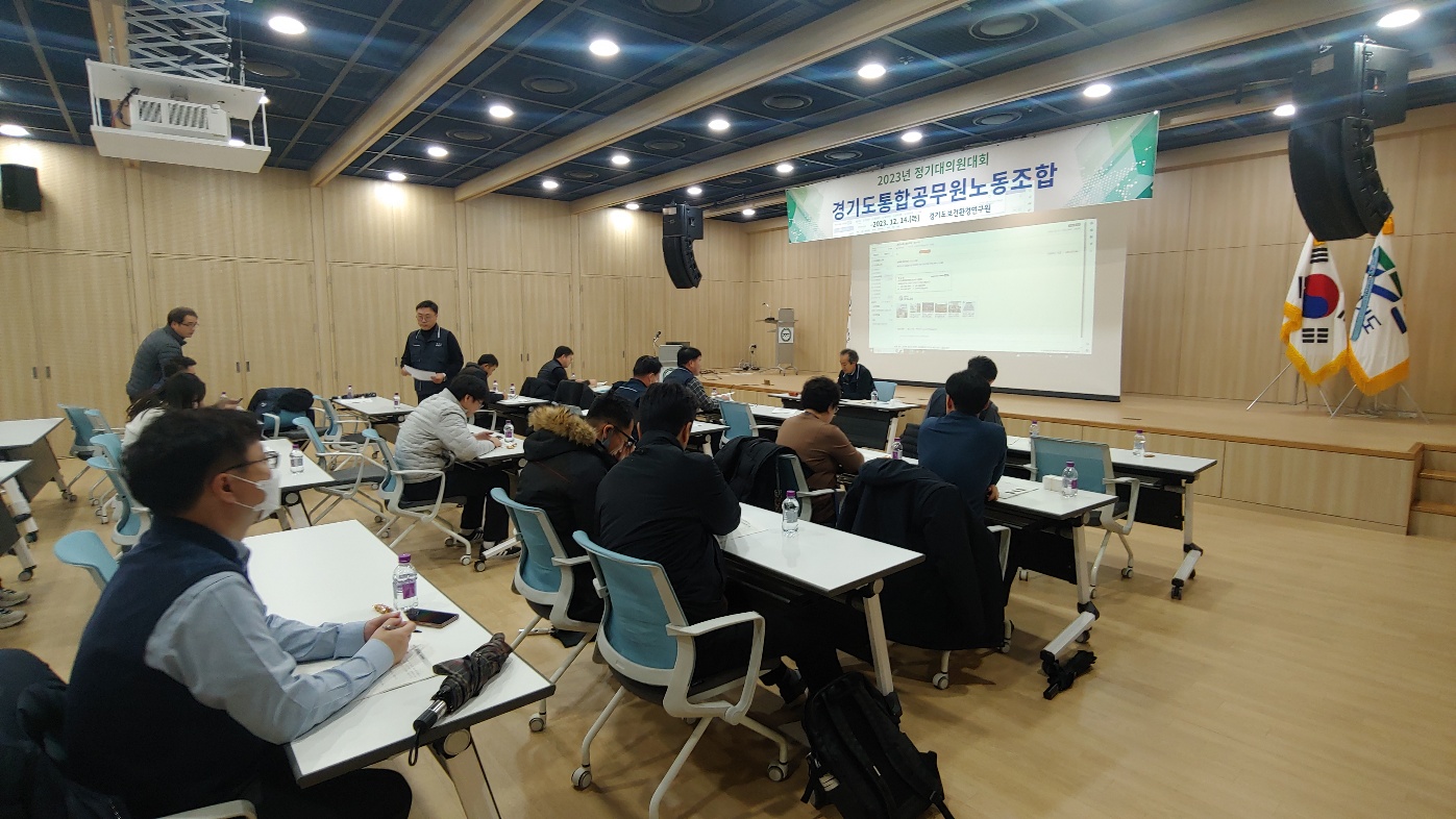 2023 정기대대5.jpg