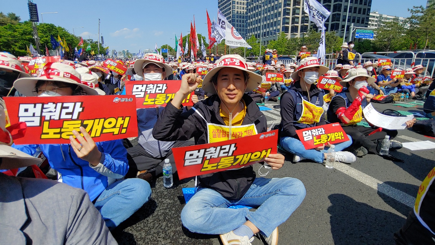 노동절2.jpg