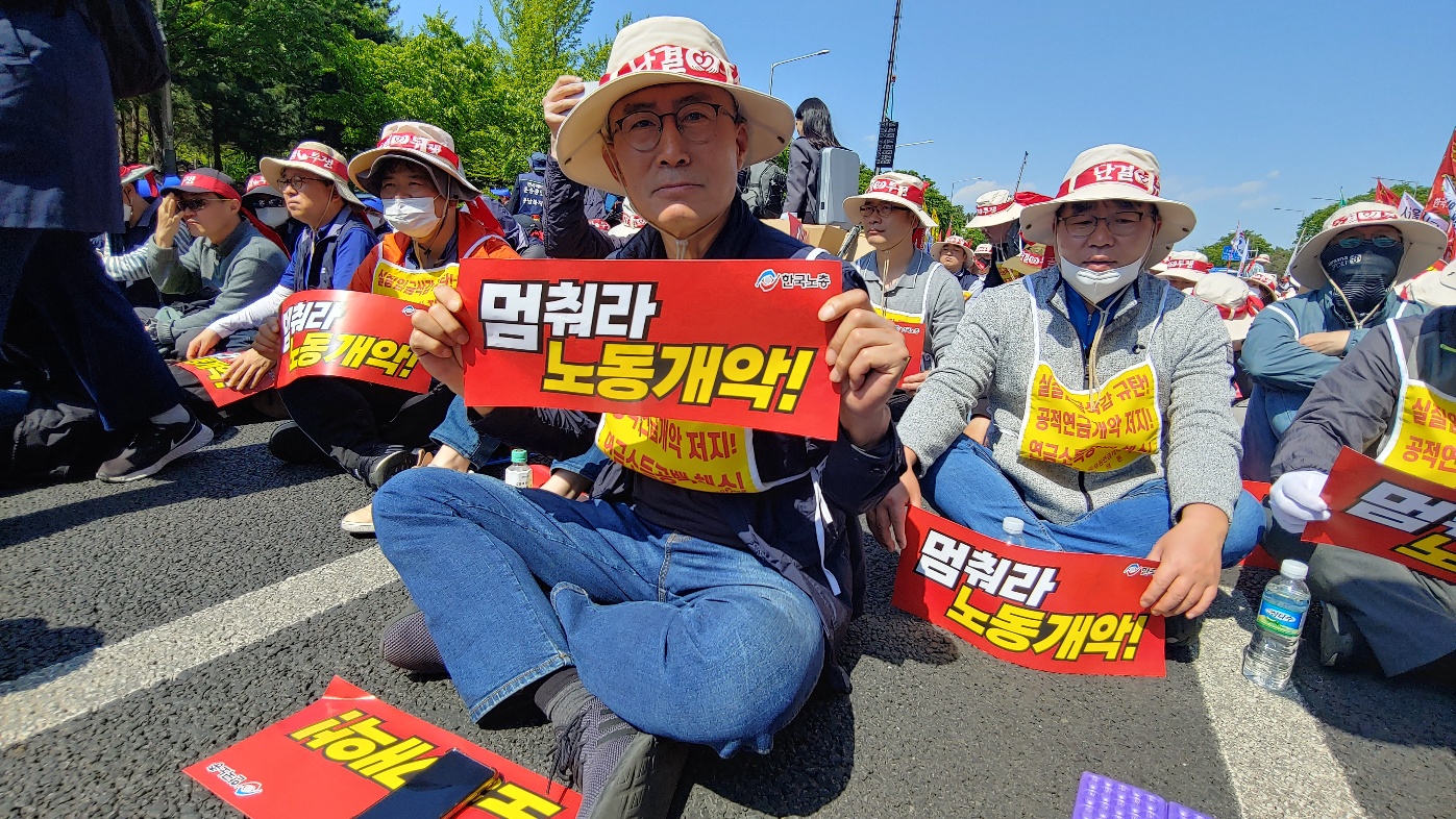 노동절3.jpg