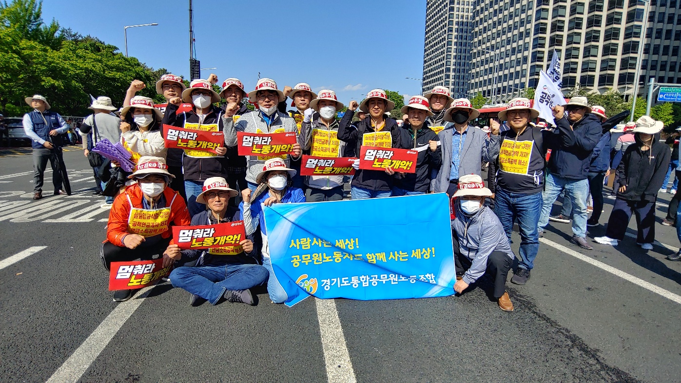 노동절17.jpg