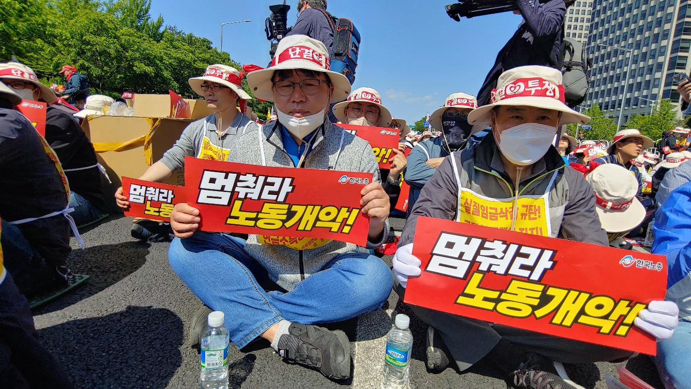 노동절4.jpg