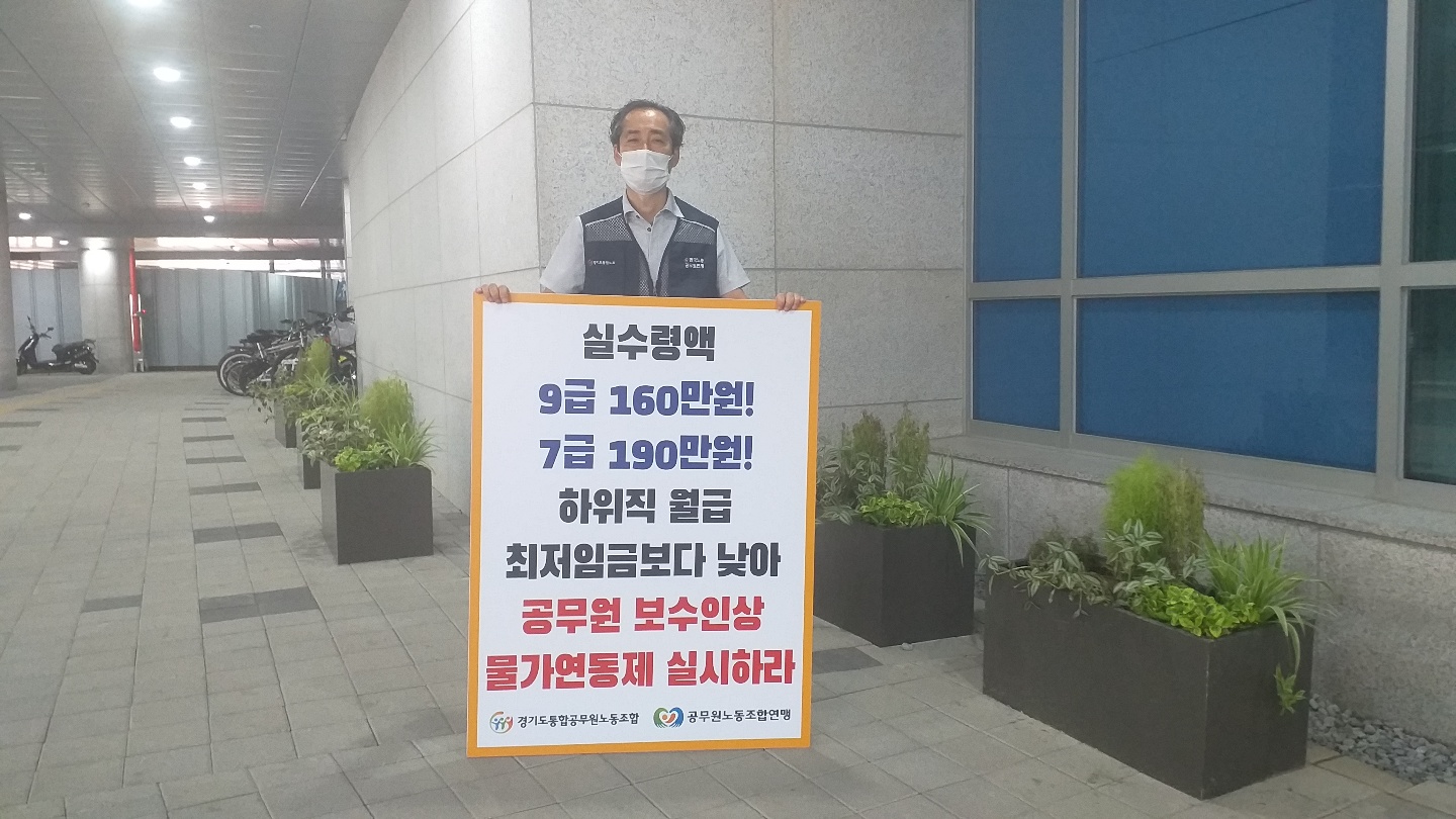 백승진 위원장_20220818.jpg