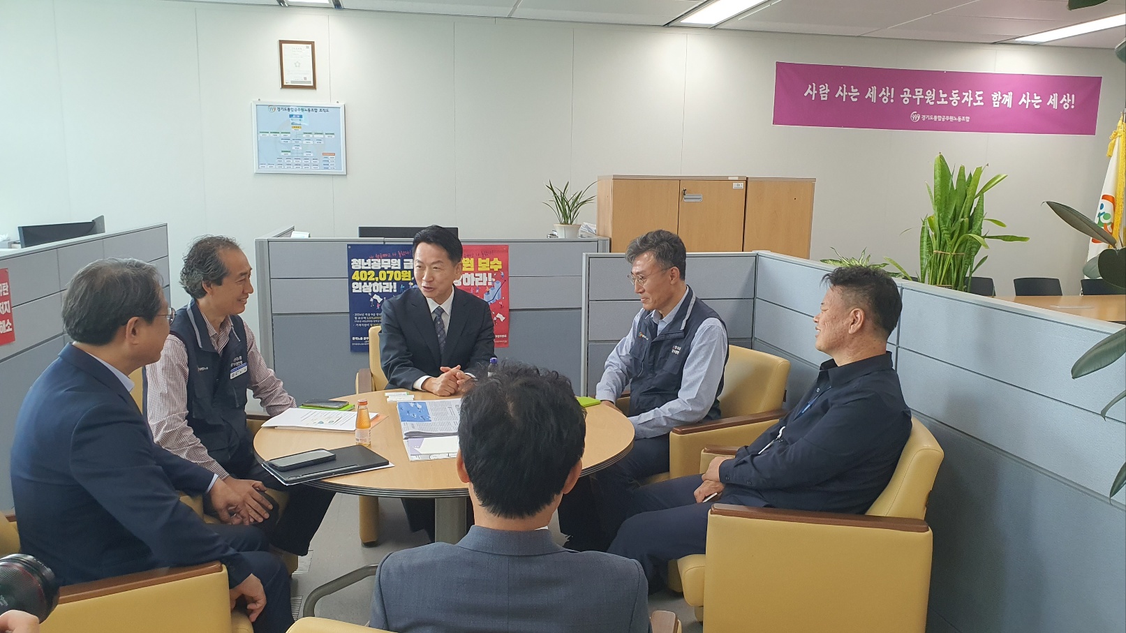 고영인 경제부지사4.jpg