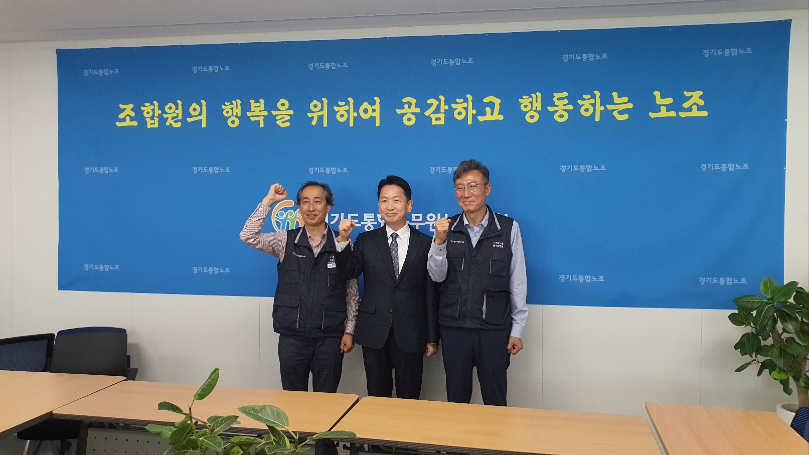 고영인 경제부지사1.jpg