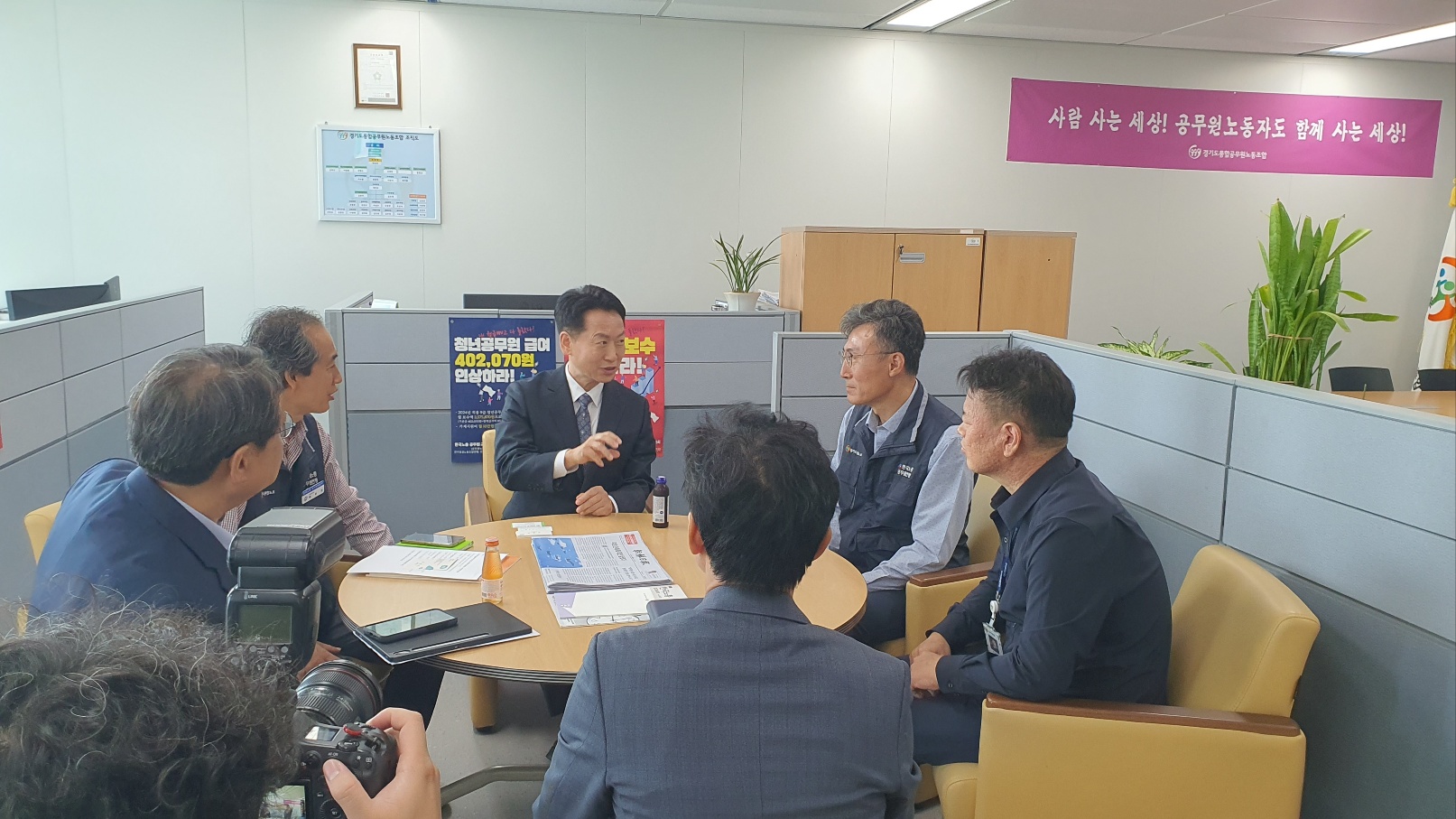 고영인 경제부지사5.jpg