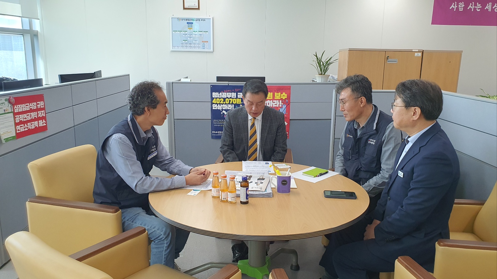 윤준호 정무수석1.jpg