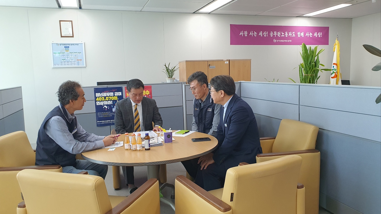 윤준호 정무수석2.jpg