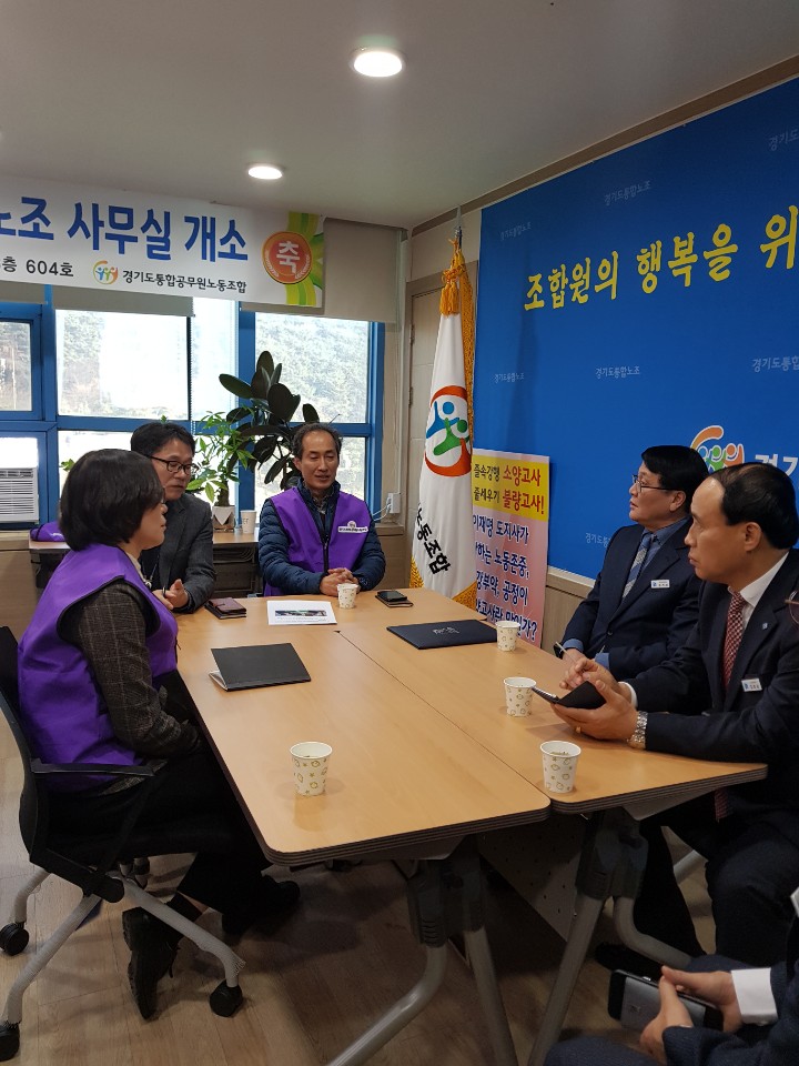 자치행정국장방문 (2).jpg