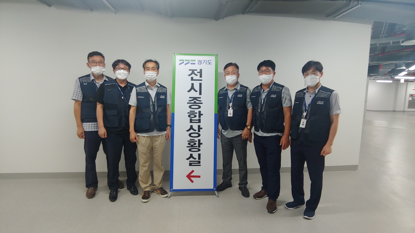 2022년 을지훈련 격려1.jpg