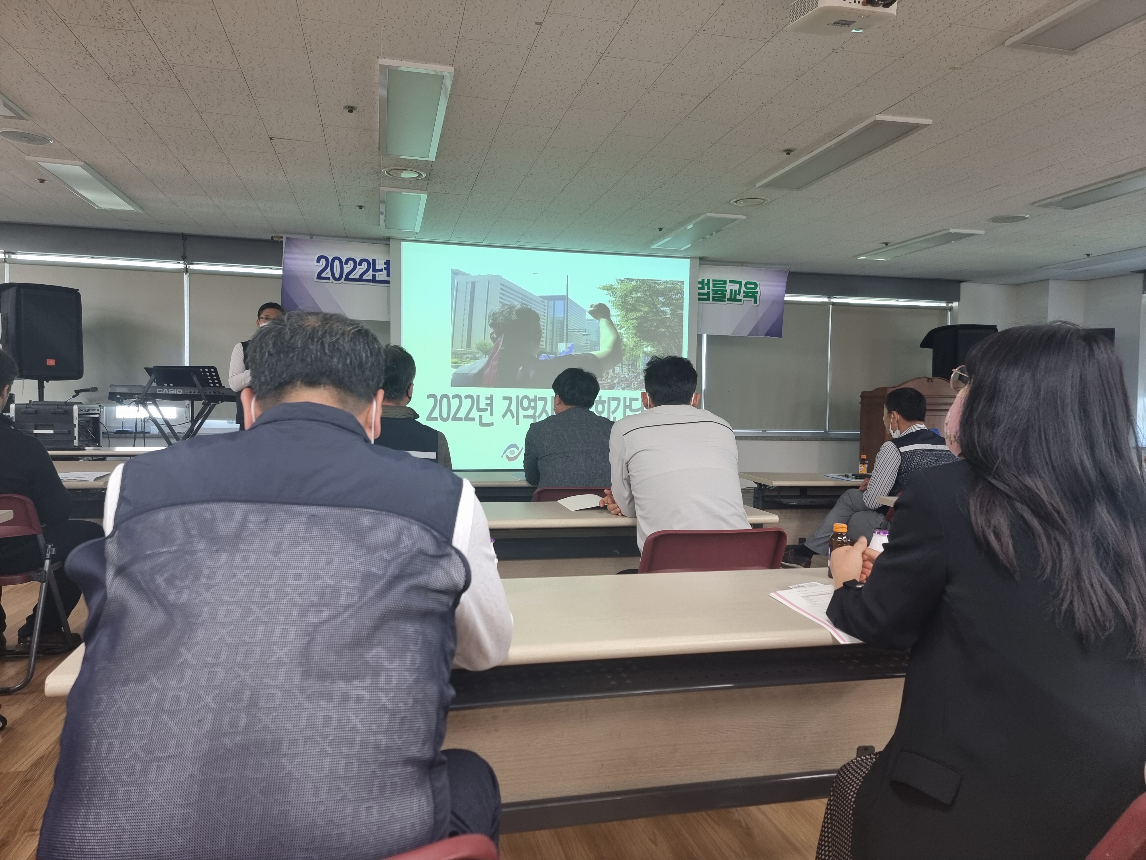 한국노총 경기지역본부 순회간담회1.jpg