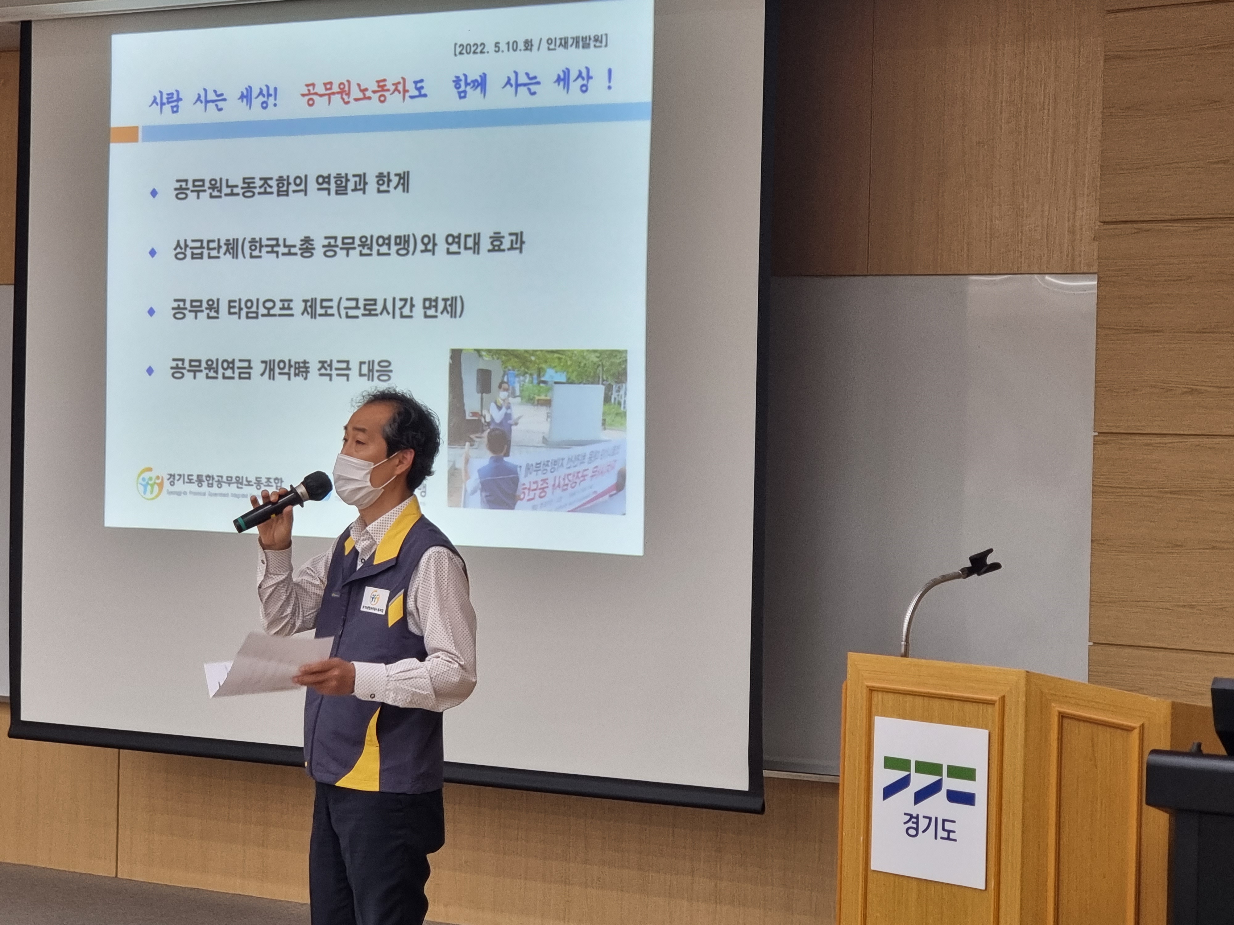 2022년 1기 전입자 과정 교육홍보2.jpg