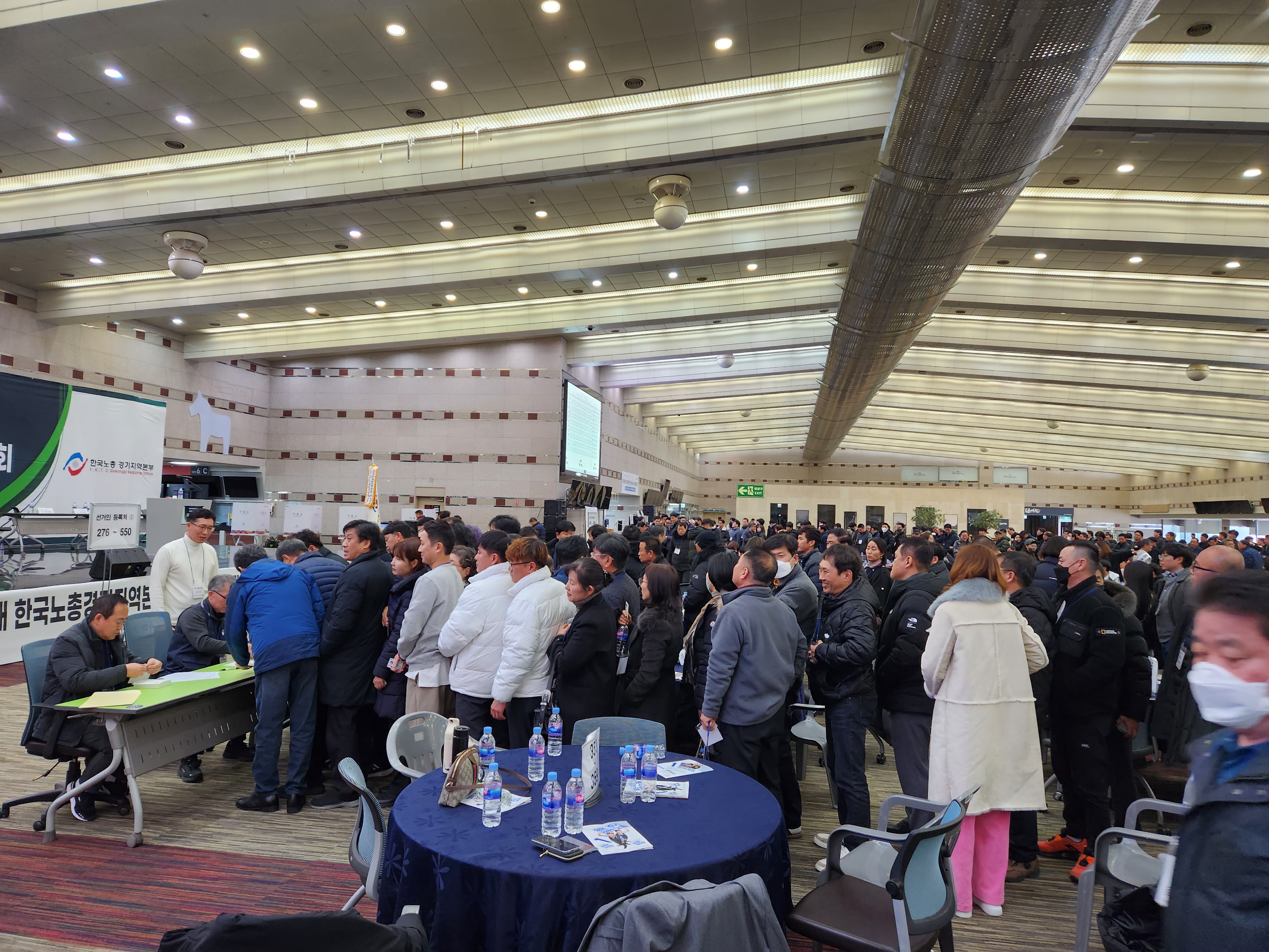 2024 경기지역본부 정기선거인대회6.jpg