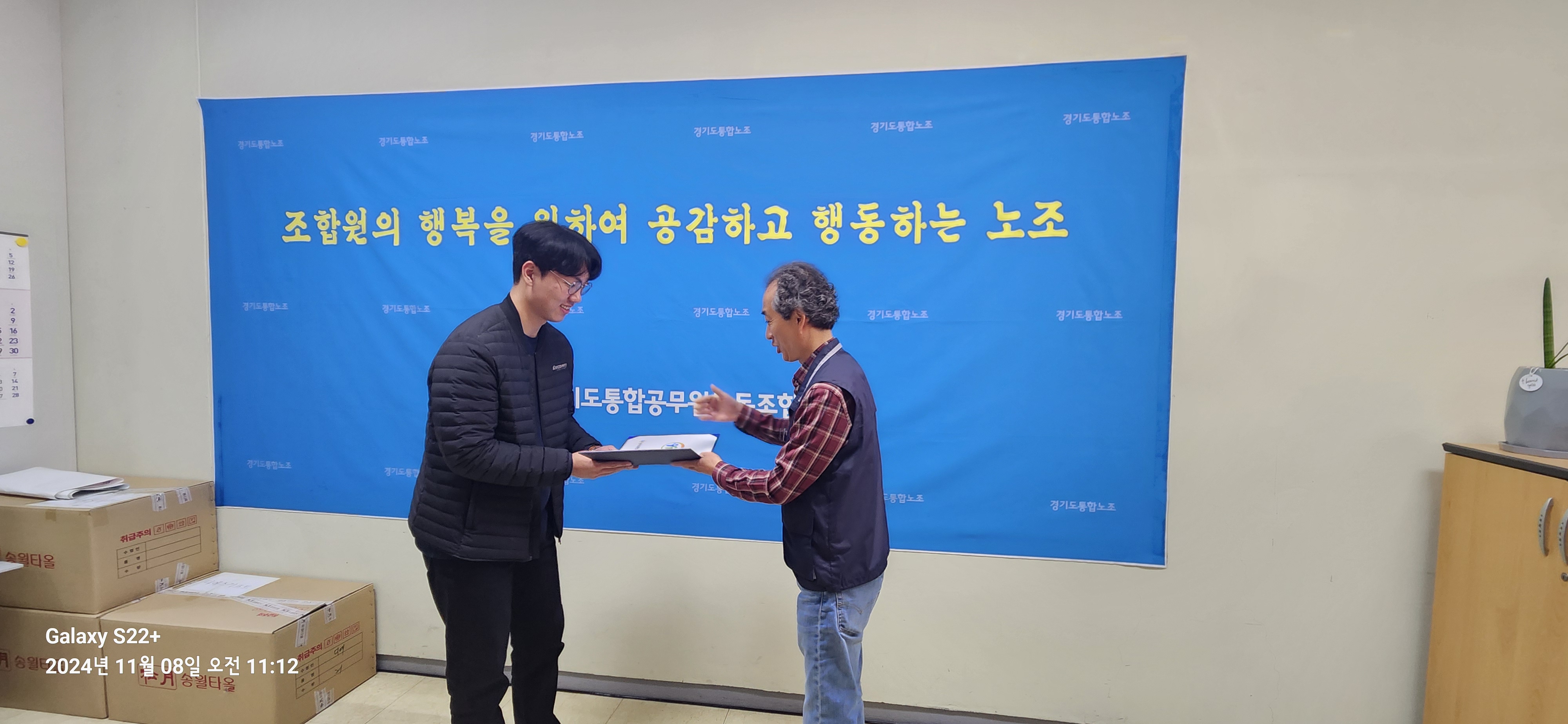 김홍민 청년국장3.jpg