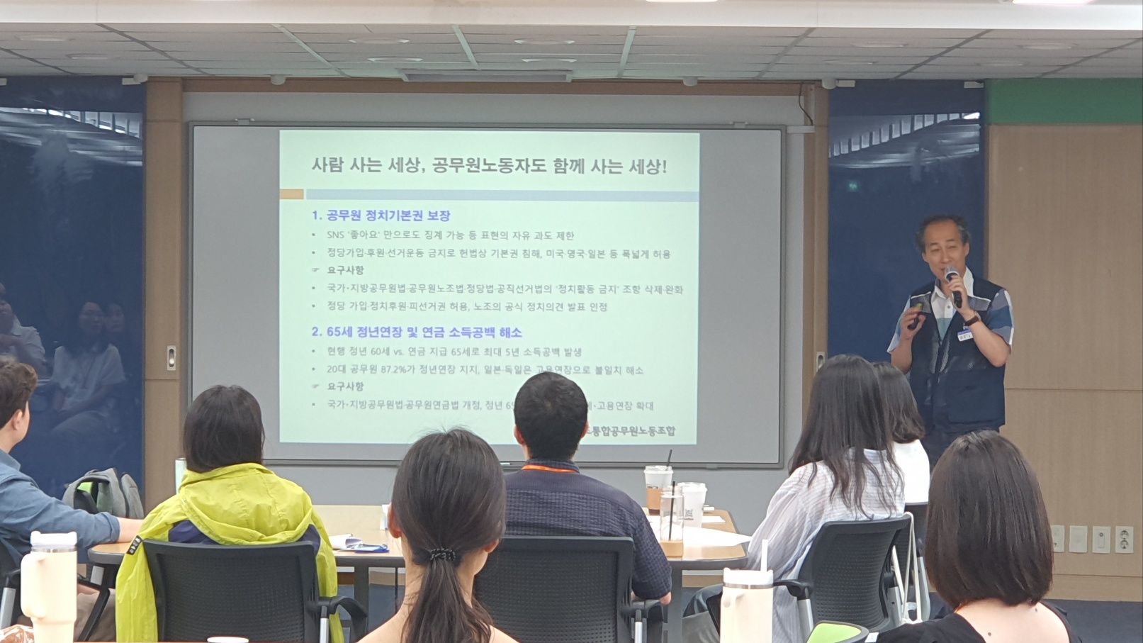 전입자 교육홍보2.jpg