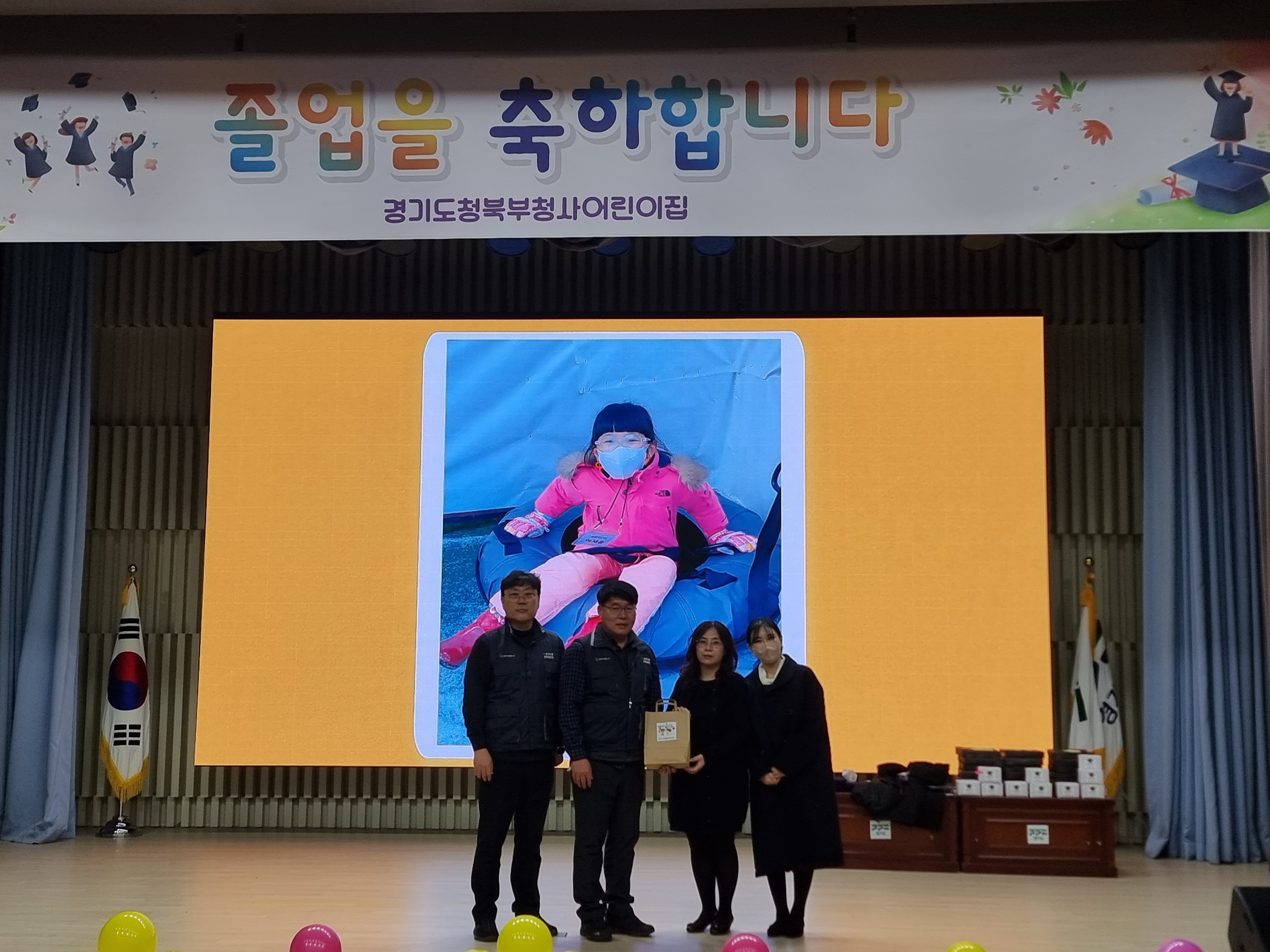 북부청사 어린이집 졸업식4.jpg