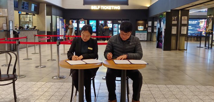 메가박스협약 (1).jpg