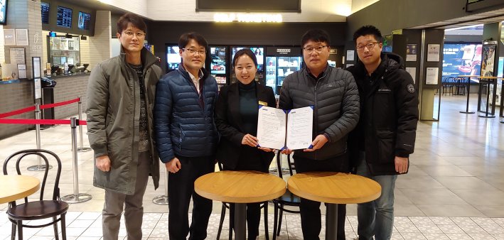 메가박스협약 (3).jpg