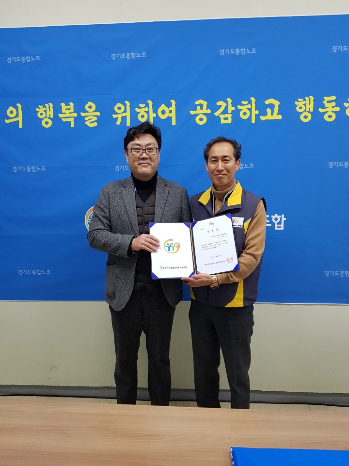 문화국장 임명(명현준)1.jpg