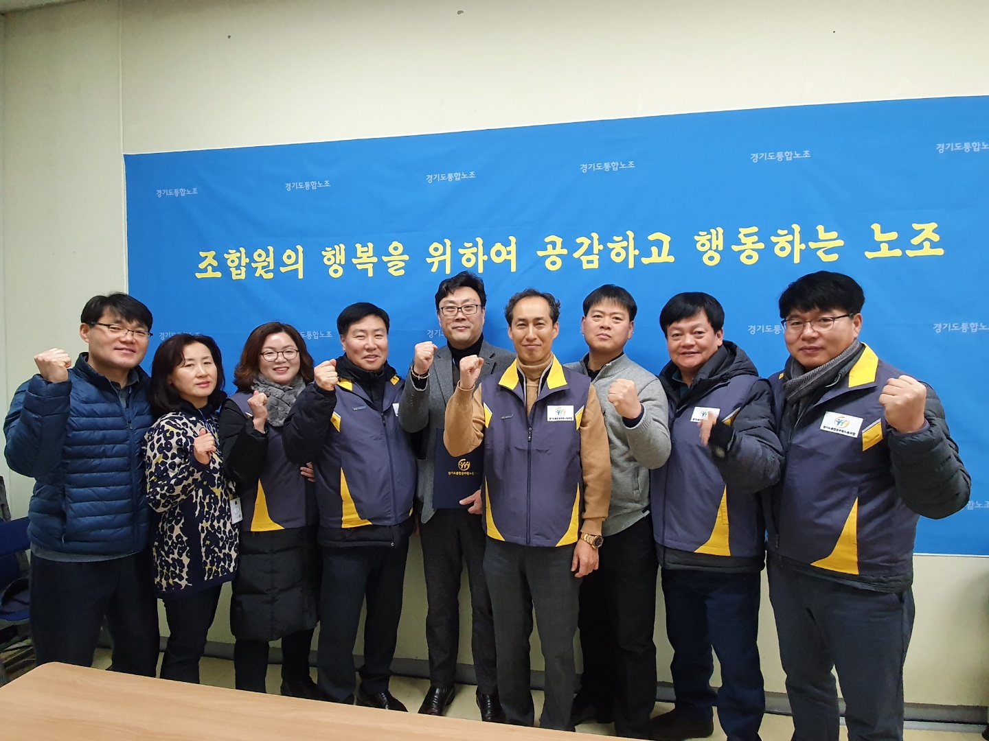 문화국장 임명(명현준)2.jpg