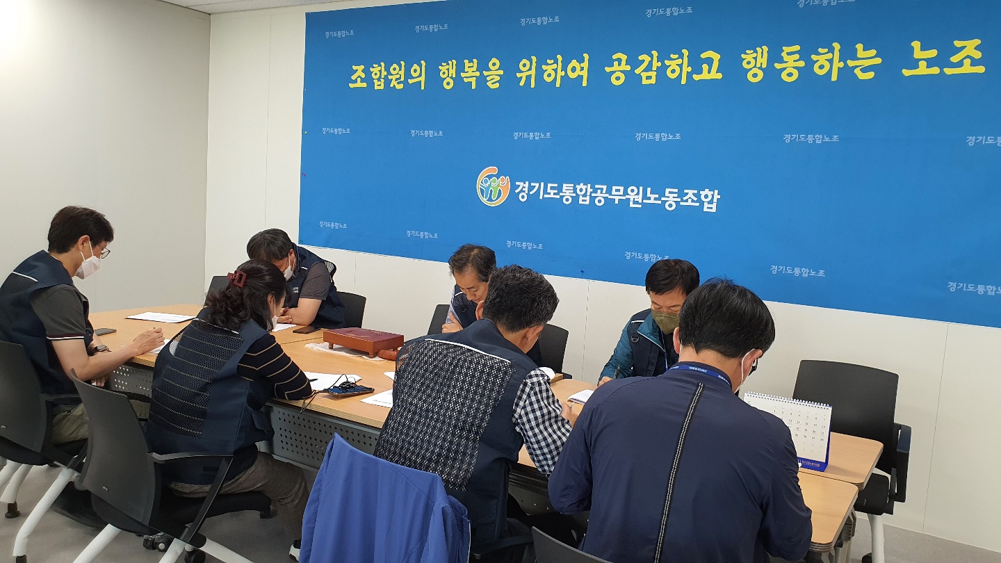 제39차 운영위1.jpg