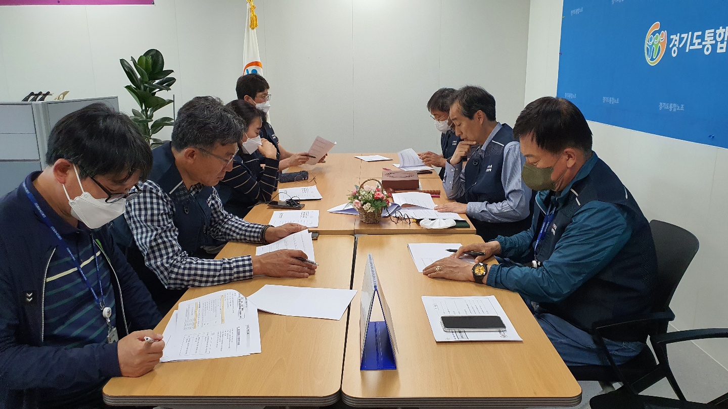 제39차 운영위2.jpg